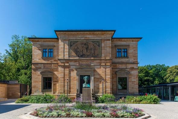 Markgräfliches Opernhaus Bayreuth UNESCO-Welterbe